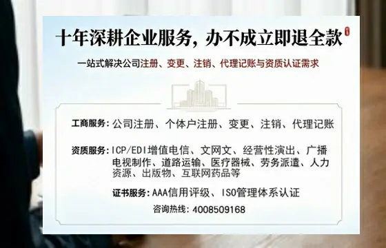 三明办理<a href='https://www.tazcjz.cn/'>食品经营许可证</a>的用途、流程与费用详解