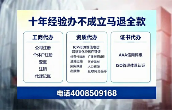 三明办理<a href='https://www.tazcjz.cn/'>医疗器械二类经营备案证</a>的实务指南：从必要性到全流程实操经验分享