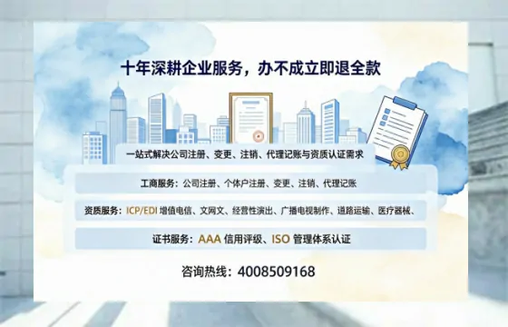 三明<a href='https://www.tazcjz.cn/'>药品经营许可证</a>办理全攻略:从业者的必备指南