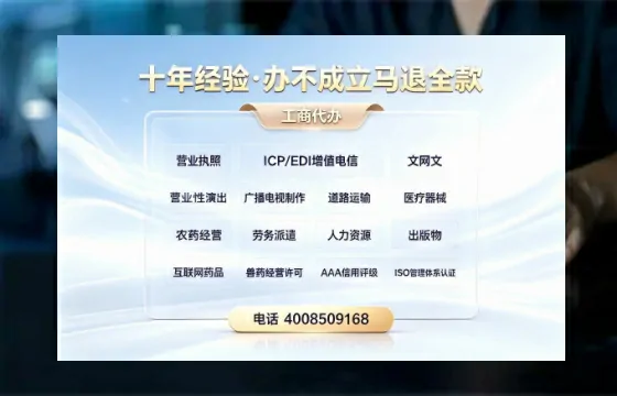 三明办理<a href='https://www.tazcjz.cn/'>医疗器械二类经营备案证</a>的实务指南：从必要性到全流程实操经验分享