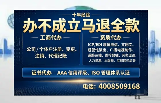 三明办理<a href='https://www.tazcjz.cn/'>食品经营许可证</a>的用途、流程与费用详解