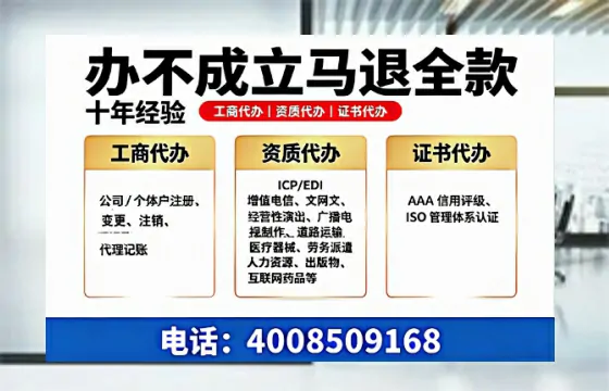 三明办理<a href='https://www.tazcjz.cn/'>医疗器械三类经营许可证</a>的实用指南:从必要性到高效落地全过程分享
